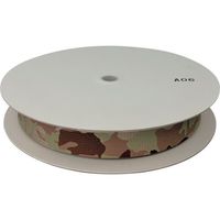 ユタカメイク ベルト 迷彩ナイロン平ベルトドラム巻 デザート 1.5t×38mm×25m PFME-331 1巻 460-0208（直送品）