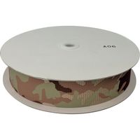 ユタカメイク ベルト 迷彩ナイロン平ベルトドラム巻 デザート 1.8t×50mm×25m PFMH-331 1巻 474-4355（直送品）