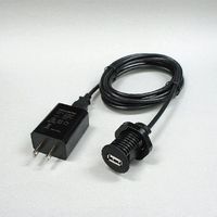 石黒製作所 プラパート ミニUSBチャージャー 埋込タイプ 黒 G699-USB2B 1個 474-5107（直送品）
