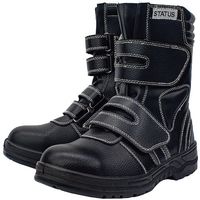 岡潮 安全靴(半長靴)26cm OK4806-260 1個(1足) 456-2161（直送品）