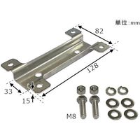 小糸製作所 小糸 散光式警光灯S型用アタッチメント SATT-01 1個 526-7644（直送品）