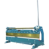 盛光 モリペット Vー2 上刃分割式 OHMD-0612 1台 123-8787（直送品）