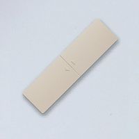 石黒製作所 プラパート スライドカバーコンセント・ダブル 樹脂カバー 電源/USB(給電) アイボリー G111P-UCE-I 1個（直送品）