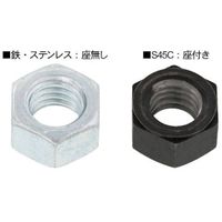 SUNCO S45C(H)六角ナット ユニファイ(並目 5/16ー18UNC (100本入) M0-08-0030-8025-0000-00（直送品）