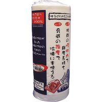 東京硝子器械 TGK キッチンペーパー 大 150枚巻×10本入 347-55-85-02 1箱(10本) 190-8777（直送品）