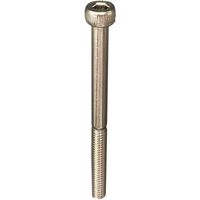 ダイドーハント DAIDOHANT ステンレス六角穴付ボルト M8×70 20本入全ネジ半ネジ 10165378 1パック(20本)（直送品）