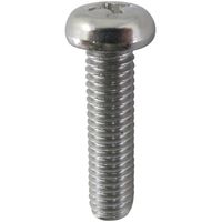 ダイドーハント ステンレス鍋小ネジ M5×20 50本入 10165212 1パック(50本) 313-5935（直送品）