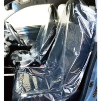 大塚刷毛製造 大塚 マルテーシートカバー(100枚綴り) 2411110000 1本(100束) 382-1143（直送品）