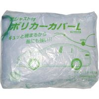 大塚刷毛製造 大塚 アジャスト付ポリ カーカバー 240608000