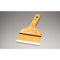 大塚刷毛製造 大塚 ゴールデンパテットヘラ