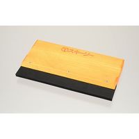 大塚刷毛製造 大塚 マルテースキージー ゴム 200ミリ 3001710200 1枚 382-2727（直送品）