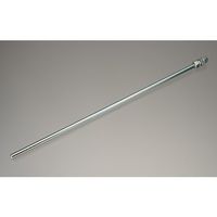 大塚刷毛製造 大塚 ラッカーマザール用 シャフト + ナット (鉄) 5071290000 1セット 382-4347（直送品）