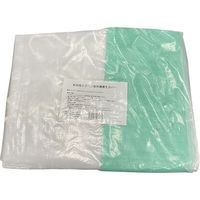 大塚刷毛製造 大塚 エアコン室外機養生カバー (天吊用) 2404040000 1枚 382-4369（直送品）