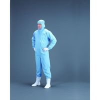 エム・シー・シー MAX CLEAN クリーンスーツ 7200