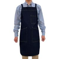 トーマセンイ デニムエプロン タスキ紐タイプ 男女兼用 インディゴブルー M 408-M 1枚 442-4570（直送品）