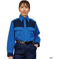 岡潮 警備シャツ2720(秋冬)ユニセックス M 2720-M 1着 476-6585（直送品）