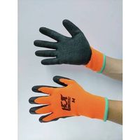 富士手袋工業 富士手袋 ホットゴムリキ