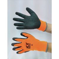 富士手袋工業 富士手袋 ホットゴムリキ LL 9711W-LL 1双 473-9024（直送品）