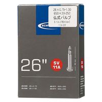 SCHWALBE 自転車用チューブ 11A-SV_BOX 1本（直送品）