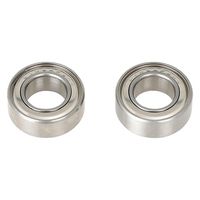 三ヶ島製作所 NJSシールドベアリング