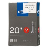 SCHWALBE 自転車用チューブ 6SV_BOX 1本（直送品）