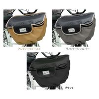 シヴィル・プランニング サイクルバスケットカバー(フロント用) CYBCV-BK2 1枚（直送品）
