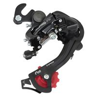 シマノ RD-TZ500 リアディレイラー(逆爪ブラケット) ERDTZ500GSB 1個（直送品）