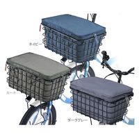 kawasumi プレミアム2段式インナーカバー 前後兼用 KW-855