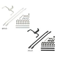 昭和インダストリーズ マウントR MVA-D-R M004 WHT 1セット（直送品）