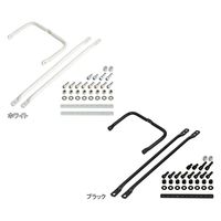 昭和インダストリーズ マウントR MCA-D-R M006 WHT 1セット（直送品）