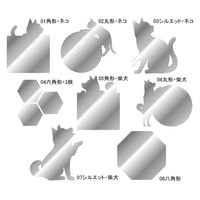 mP[X RRj~[ MIR-08 1iij