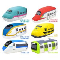 【SALE】 新幹線 クッションの人気商品・通販・価格比較 価格.com - コレクション