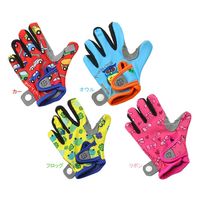 ダートフリーク チャレンジグローブ YB0301-0025 1ペア（直送品）