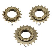 ダートフリーク ヨツバサイクル リヤコグ YB90-3418 1個（直送品）