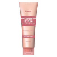 クンダル ダメージケア ノーウォッシュトリートメント 130ml 韓国コスメ