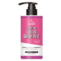 KYOGOKU カラーシャンプー アッシュブラック 200ml:サンドラッグ