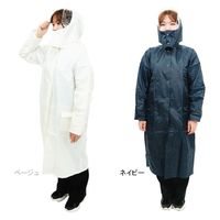 Amazon.co.jp: ライトフィックコート FIC006C 130cm ネイビー