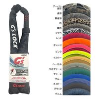 ゴリン(GORIN) GS8-1200 ネオプレーンカバーダイヤルチェーンロック 迷彩 503-00243 z2zed1b GS8-1200 ネオプレーンカバーダイヤルチェーンロック | リンエイ