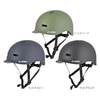 リード工業 GERRY BICYCLE HELMET マットオリーブ M GBH001 1個（直送品）