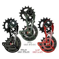 RIDEA Rear Derailleur Cage RD4-X66S-C 1個（直送品）