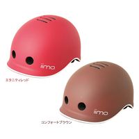 エム・アンド・エム iimoヘルメット コンフォートブラウン 437 1個（直送品）