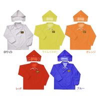 弘進ゴム マリンフォード ブルゾン ホワイト LL MFV-501 1着（直送品）