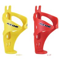 ACTION SPORTS カラーボトルケージ イエロー ABC-2901 1個（直送品）