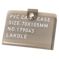 【LAKOLE/ラコレ】 クリアカードファイル グレー