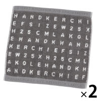 今治産ハンドタオル（タイポグラフィ） チャコール 1セット（1枚×2） LAKOLE/ラコレ