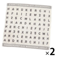 今治産ハンドタオル（タイポグラフィ） アイボリー 1セット（1枚×2） LAKOLE/ラコレ