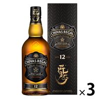 ◇ニッカウィスキー　ナポレオン　シーバスリーガル3本セット ◇ニッカウィスキー ナポレオン シーバスリーガル3本セット