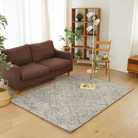 【軒先渡し】スミノエ コンシェルジュ オーダーラグ サザレ 1950×1700mm ブラウン AS-SZR813-BR195170 1枚（直送品）