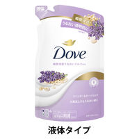 Dove（ダヴ） ボディウォッシュ ラベンダー＆オーツミルク つめかえ用 330g ユニリーバ 【液体タイプ】