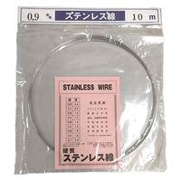 まー様　ステンレス1000番 ダンロップ スリクソン ZX Mk-II フェアウェイウッド ディアマナ
